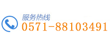 杭州錢塘物業管理有限公司